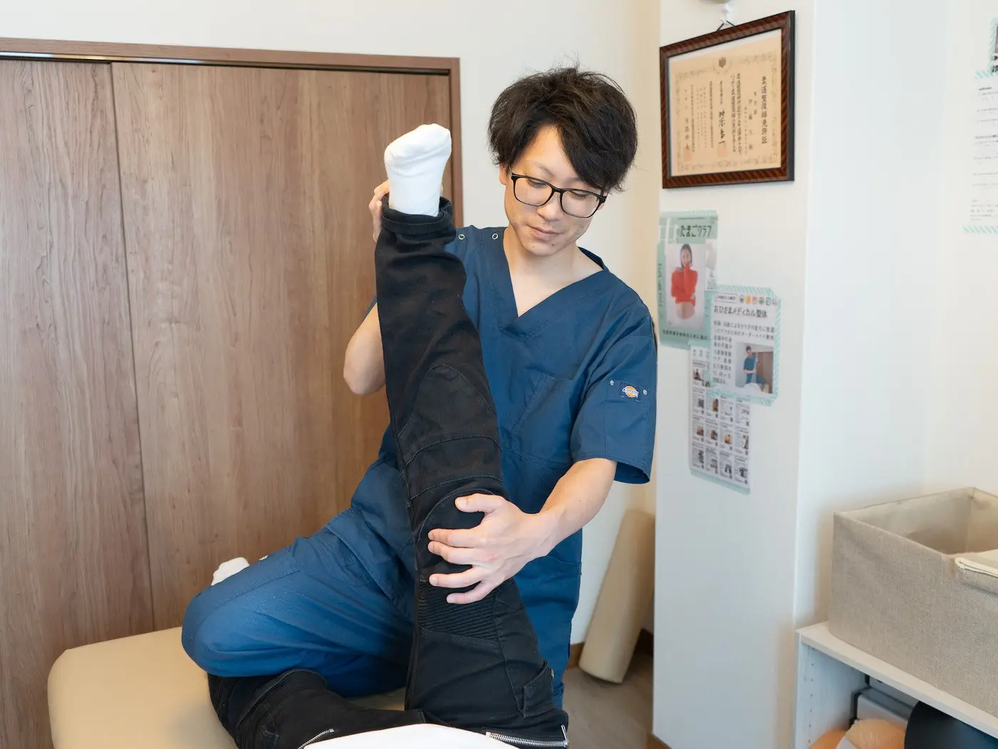 おひさまメディカル整体のこだわり